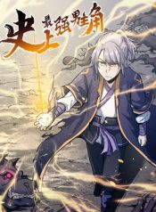 The Strongest Emperor