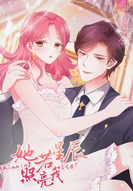 She illuminates me like a star