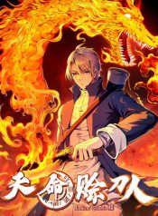 Destiny Is A Credit Person