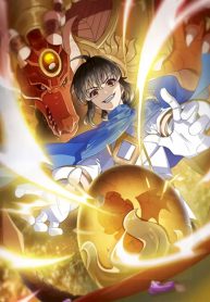 From Today Onwards I will Raise a Dragon