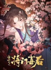 Reborn as a Brutal Military Queen