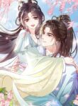 Sister, In This Life, I Will Write Your Ending